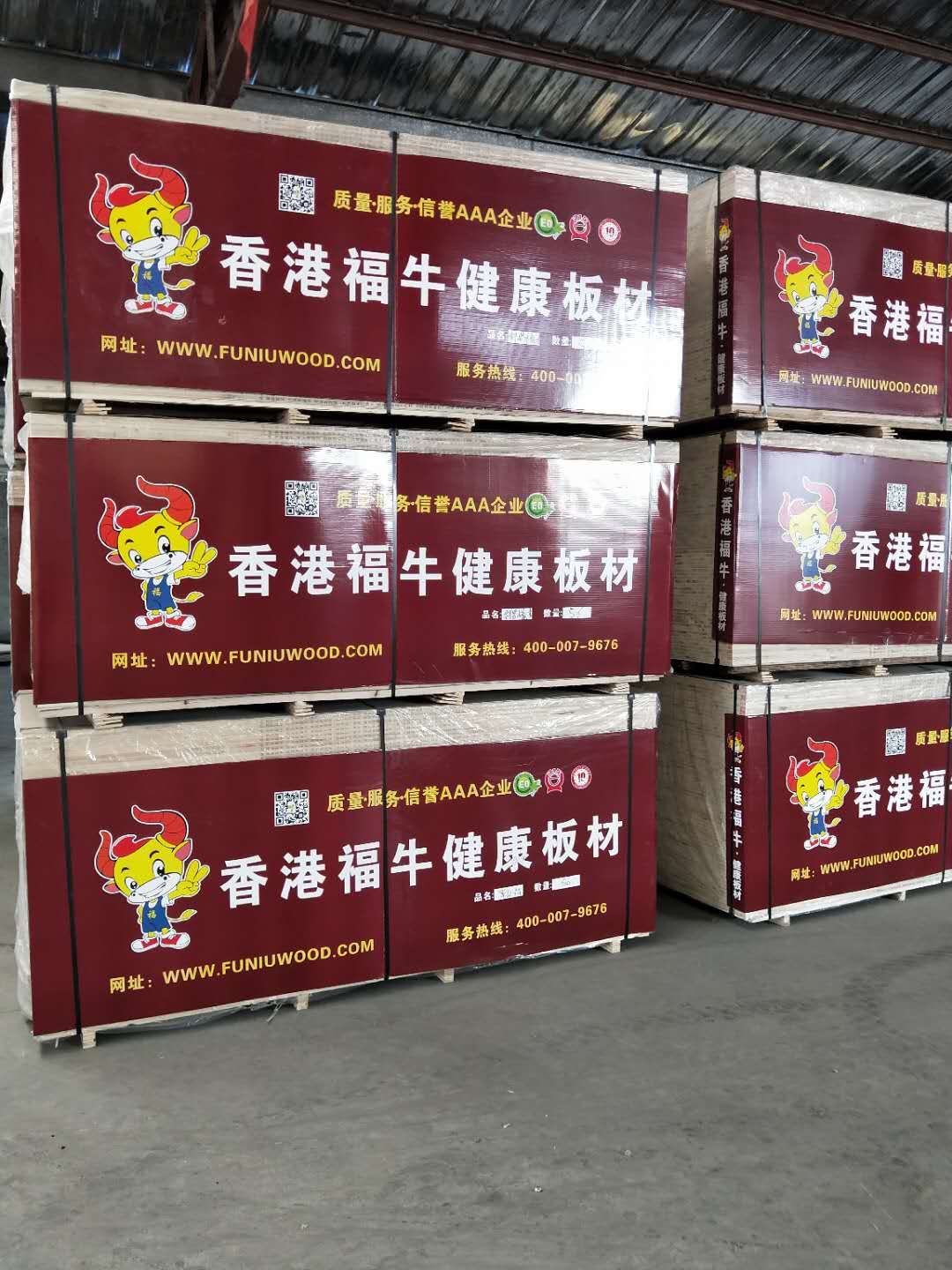QQ图片20171115111132.jpg